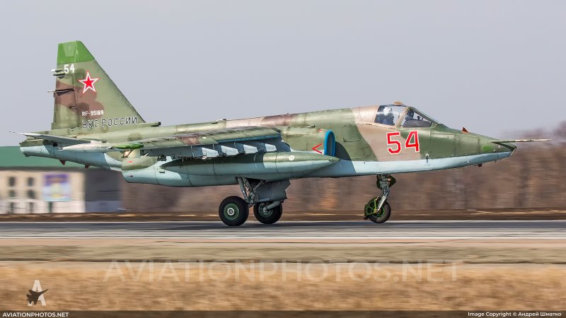 Выхлоп Су 25