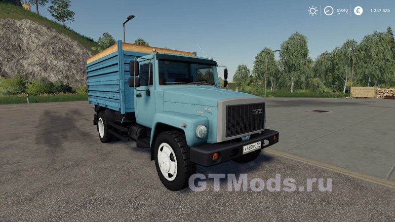 ГАЗ САЗ 35071 реле