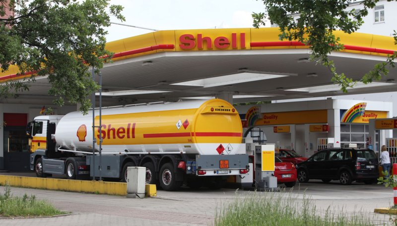 Royal Dutch Shell о компании