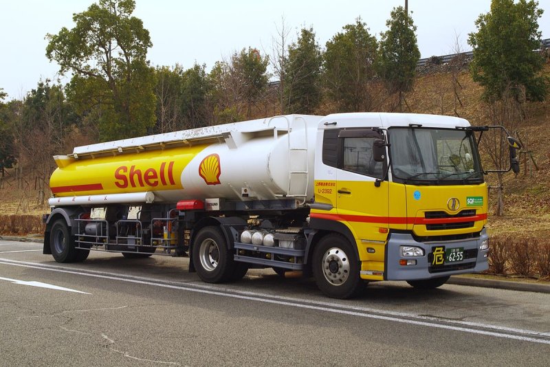Nissan Diesel Quon