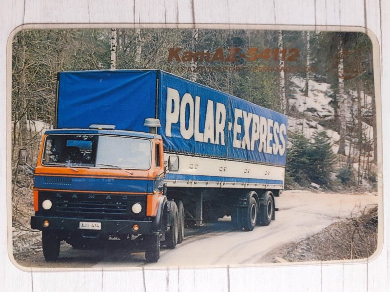 КАМАЗ 54112 Автоэкспорт