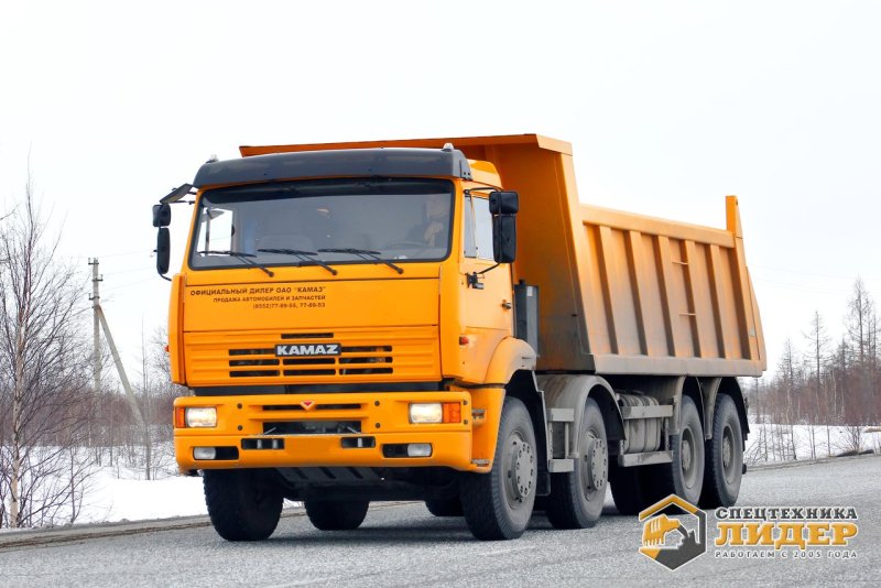 КАМАЗ 65201 зерновоз