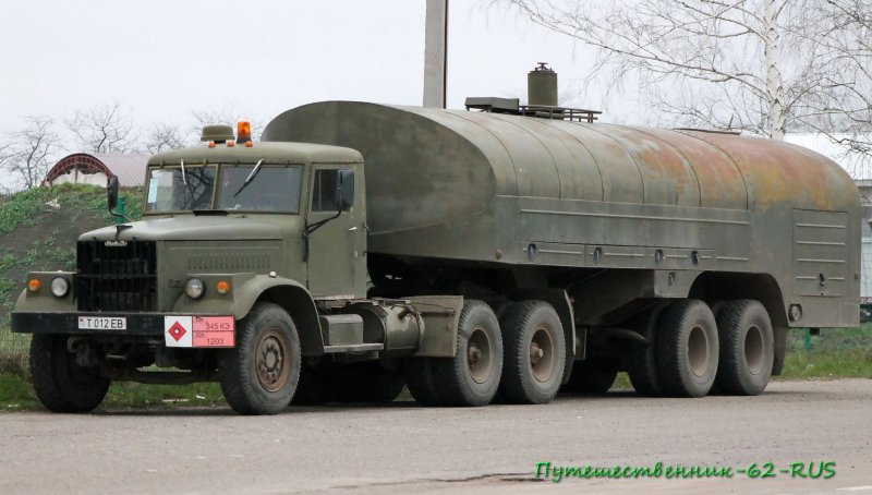 КРАЗ 258 бензовоз