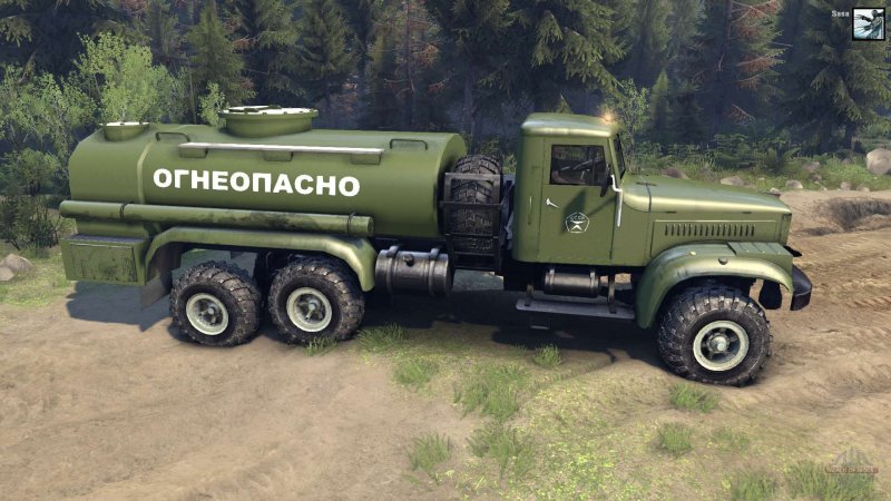 КРАЗ 255 бензовоз