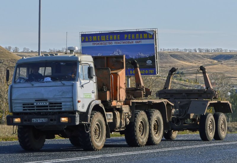 КАМАЗ трубовоз военный