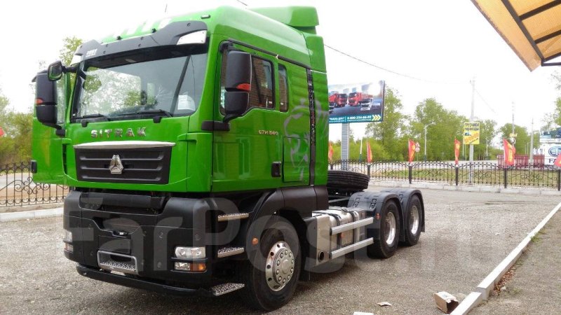 Sitrak c7h тягач