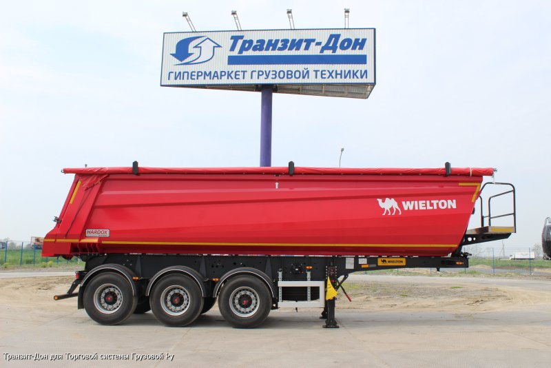 Новый самосвальный полуприцеп Wielton 40m3