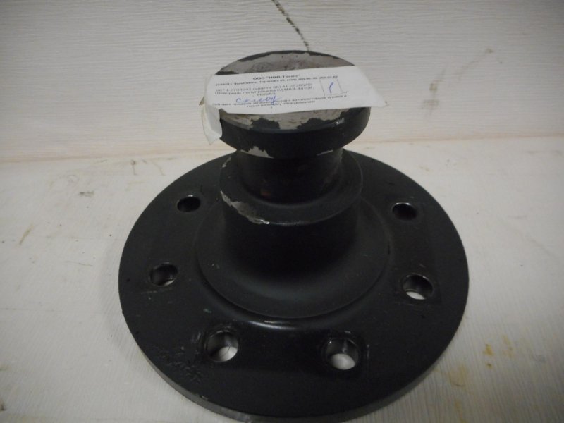 9370-2704042 Шкворень полуприцепа