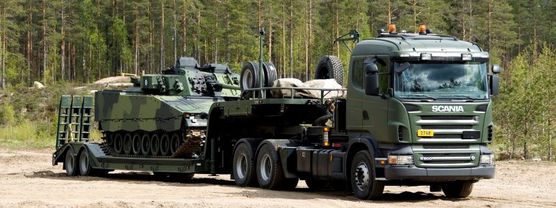 Военный тягач ПКТ трал