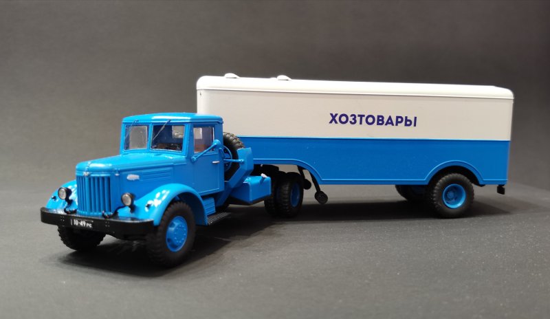 МАЗ 200 С полуприцепом 5217