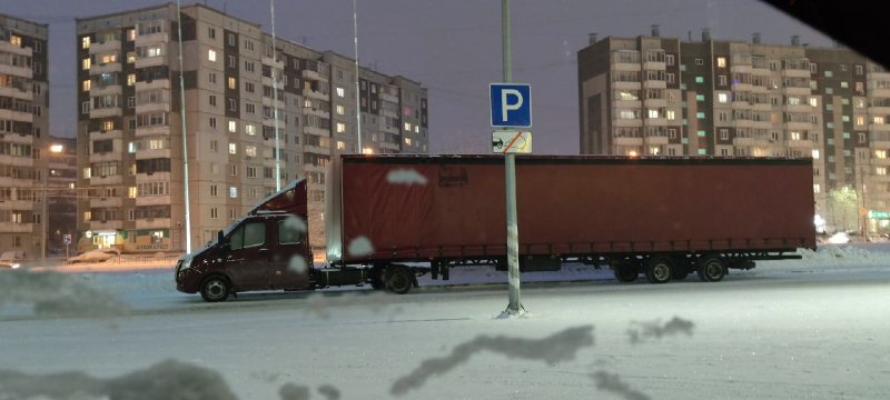 Газель Некст полуприцеп 12 метров