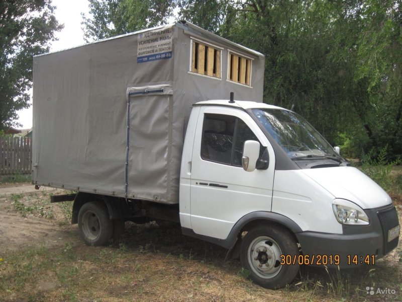 Перевоз скота в газели