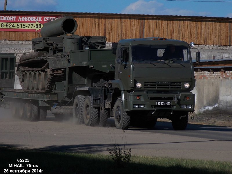КАМАЗ 65225 танковоз