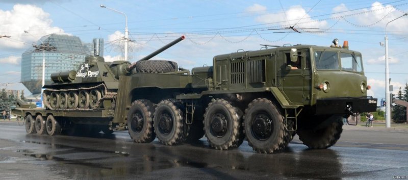 МАЗ 537 тягач