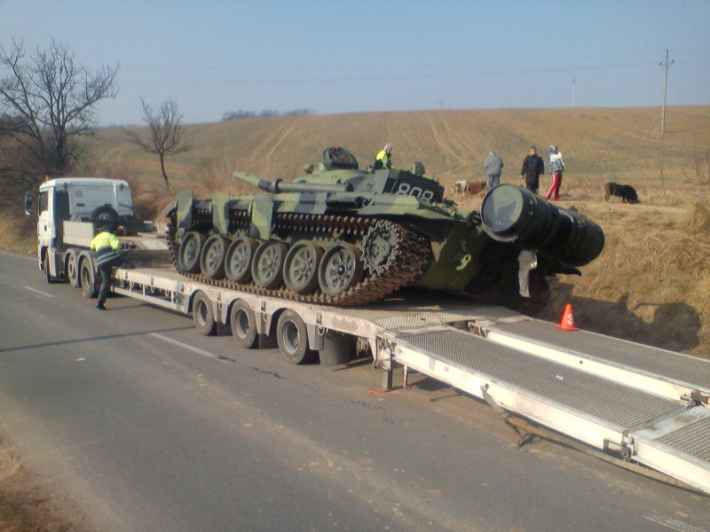 Военный трал