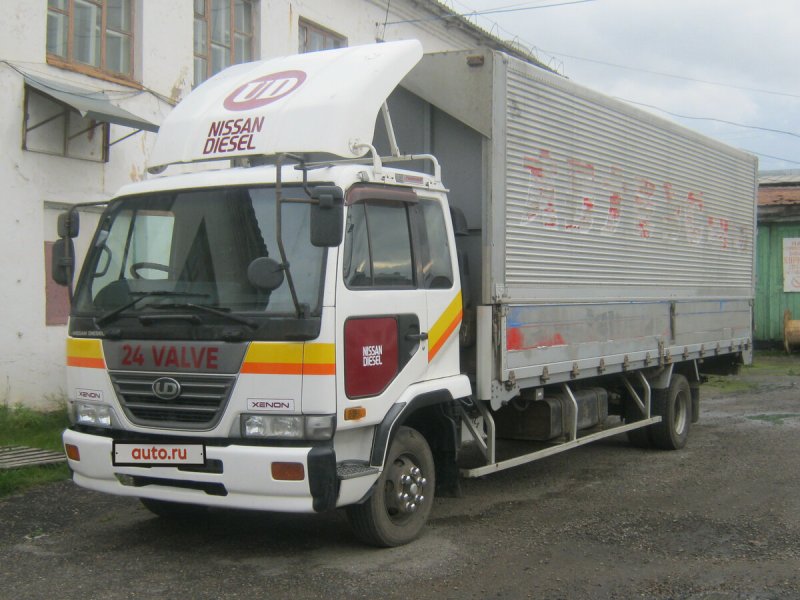 Nissan Diesel Condor 2010