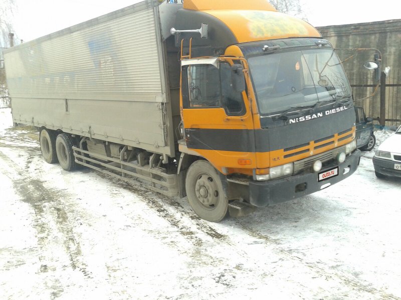 Nissan Diesel 1993