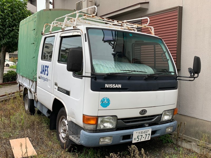 Nissan Diesel Condor 1993