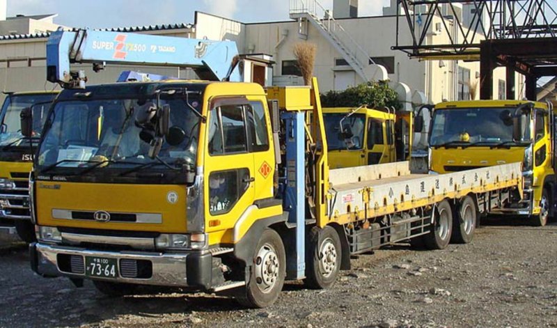 Nissan Diesel ATP-3