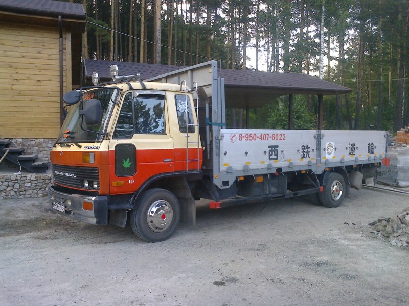 Nissan Diesel Condor 1990