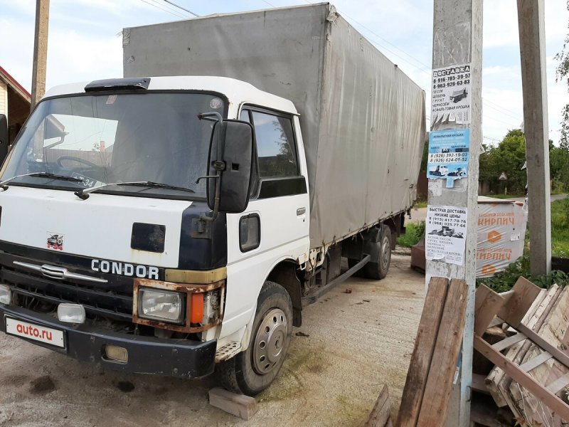 Nissan Diesel LX 1988