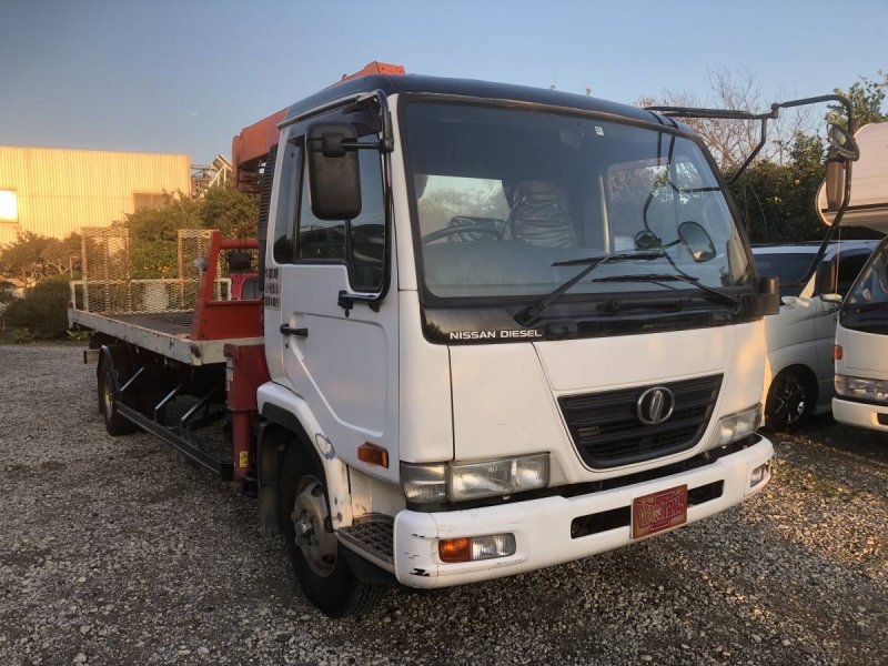 Nissan Diesel Condor