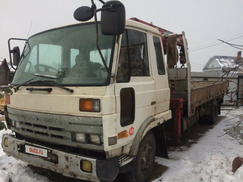 Nissan Diesel Condor