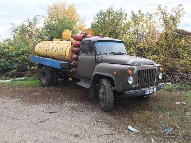 Молоковоз ГАЗ 5312 синий