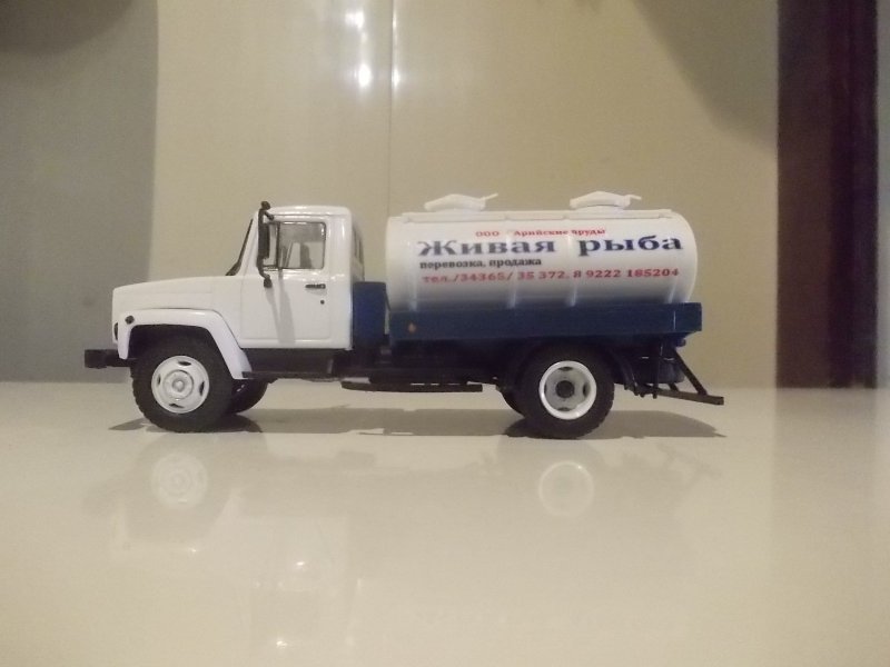 ГАЗ 3307 Живая рыба