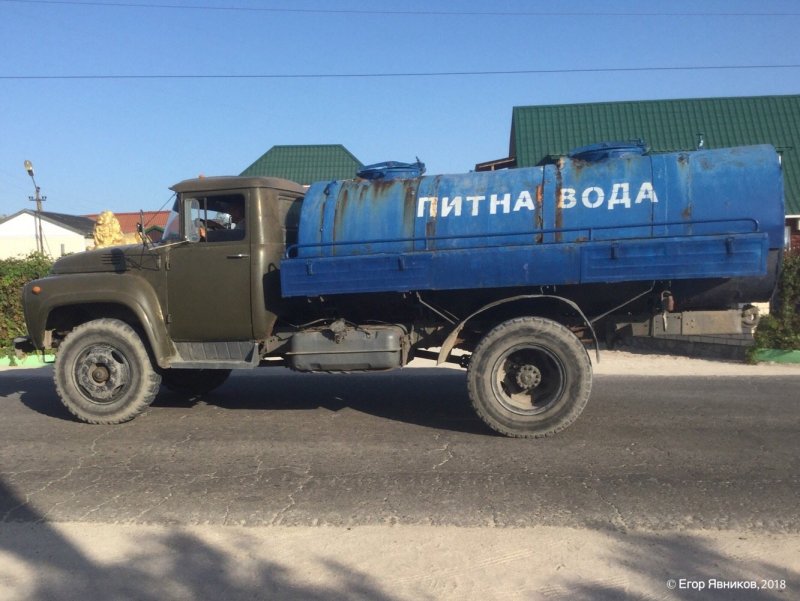 ЗИЛ 130 АЦПТ 4.1