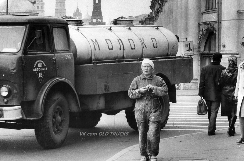 Москва в 1972 году видео
