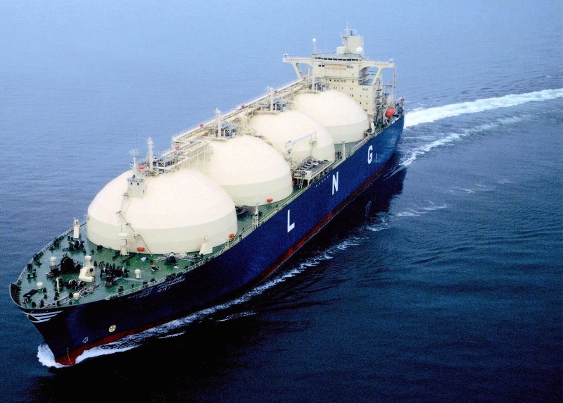 Liquefied natural Gas (LNG) Carrier