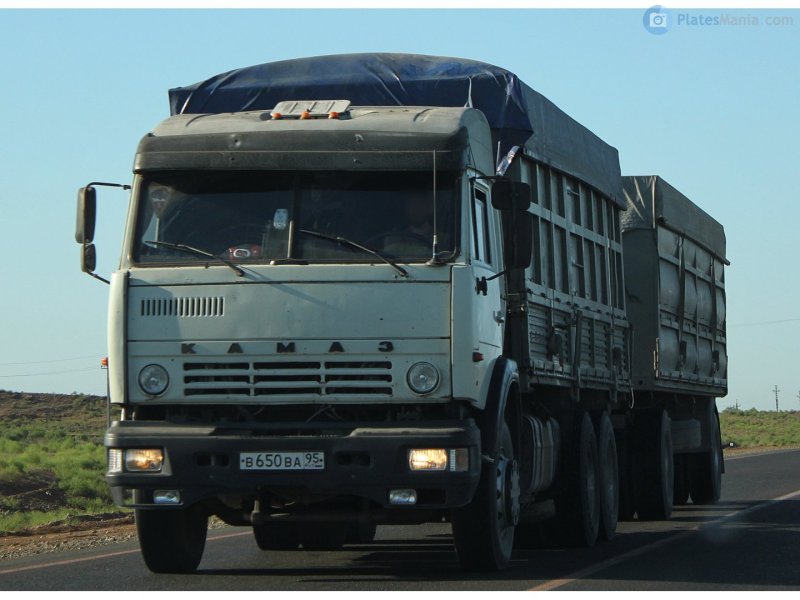 КАМАЗ 5320 гос номер