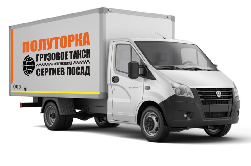 ГАЗ a22r22 промтоварный фургон