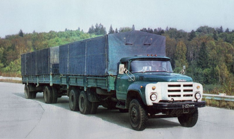 ЗИЛ 133