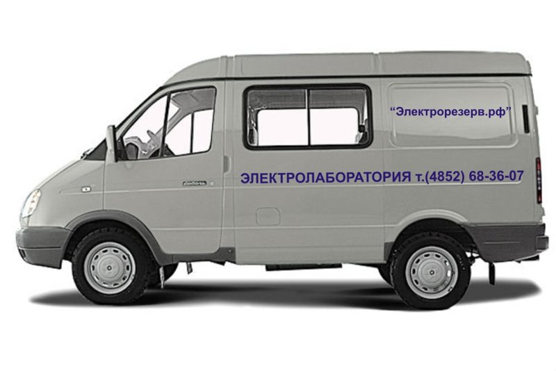 ГАЗ Соболь 231073 2021