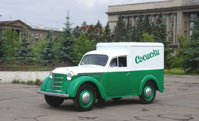 Москвич 400 грузовой