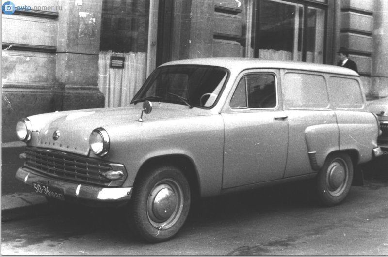 Москвич 432 универсал