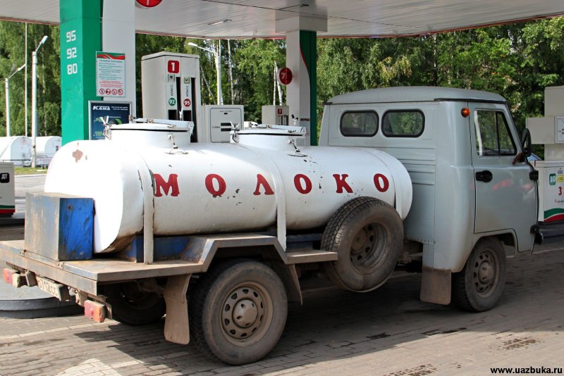 УАЗ 3622 молоковоз