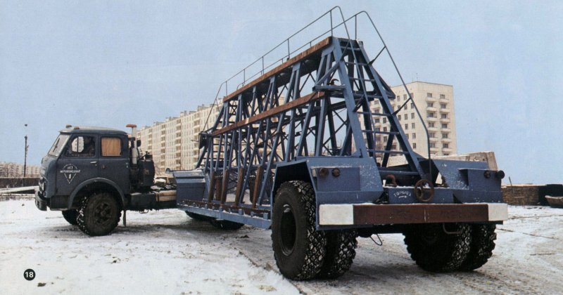 Полуприцеп панелевоз нами 790
