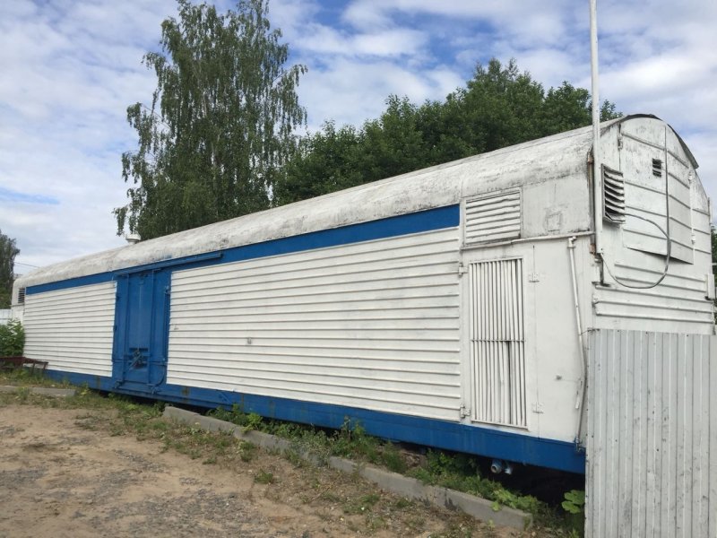 Рефрижераторный вагон ГДР