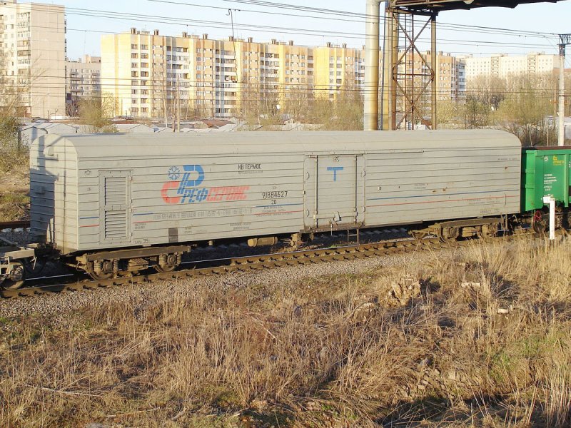 Вагон рефрижератор РЖД