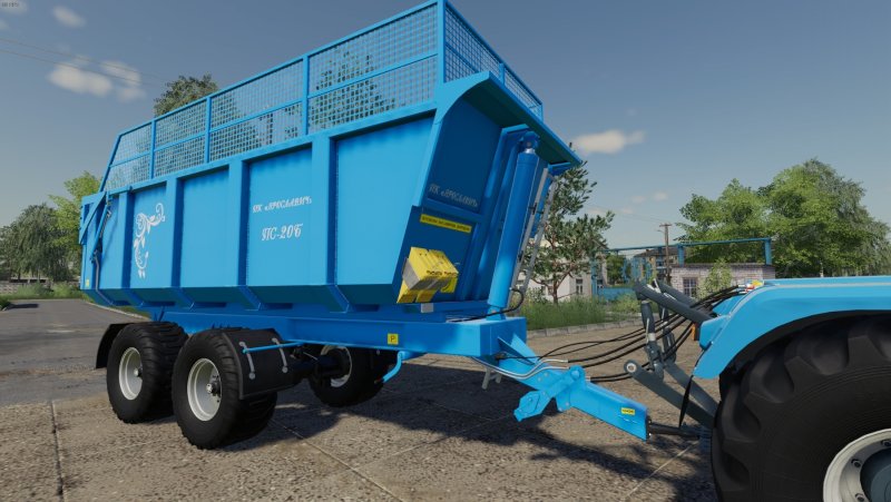 Телега Ярославич ПС 20