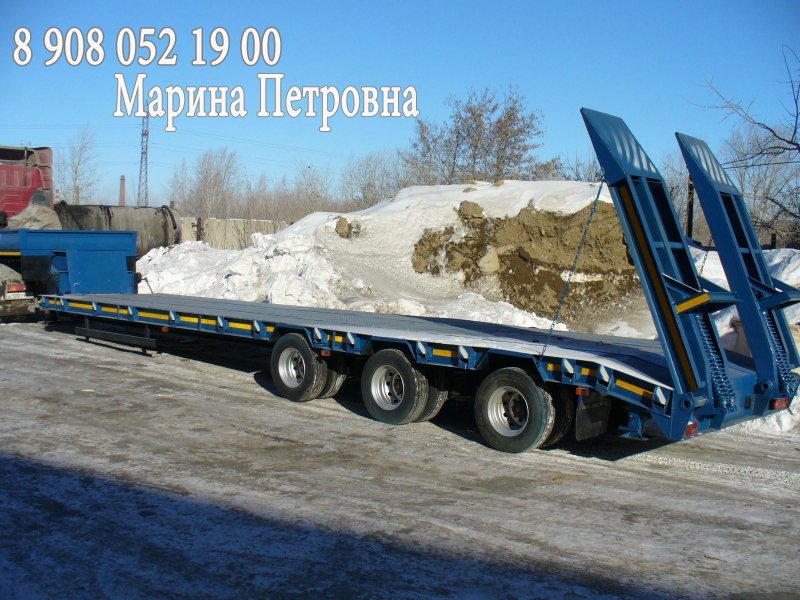 Полуприцеп тяжеловоз 935911