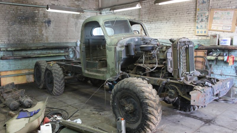 157 Часть 2