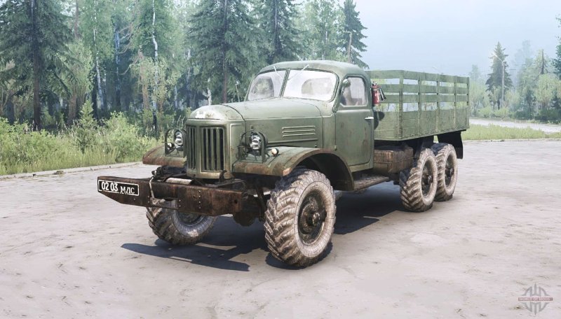 ЗИЛ 157кд