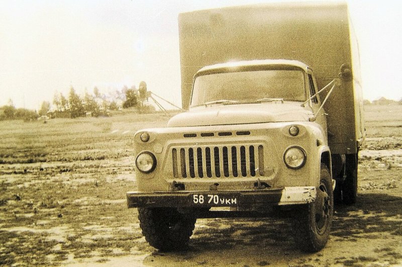 ГАЗ 53 грузовик СССР