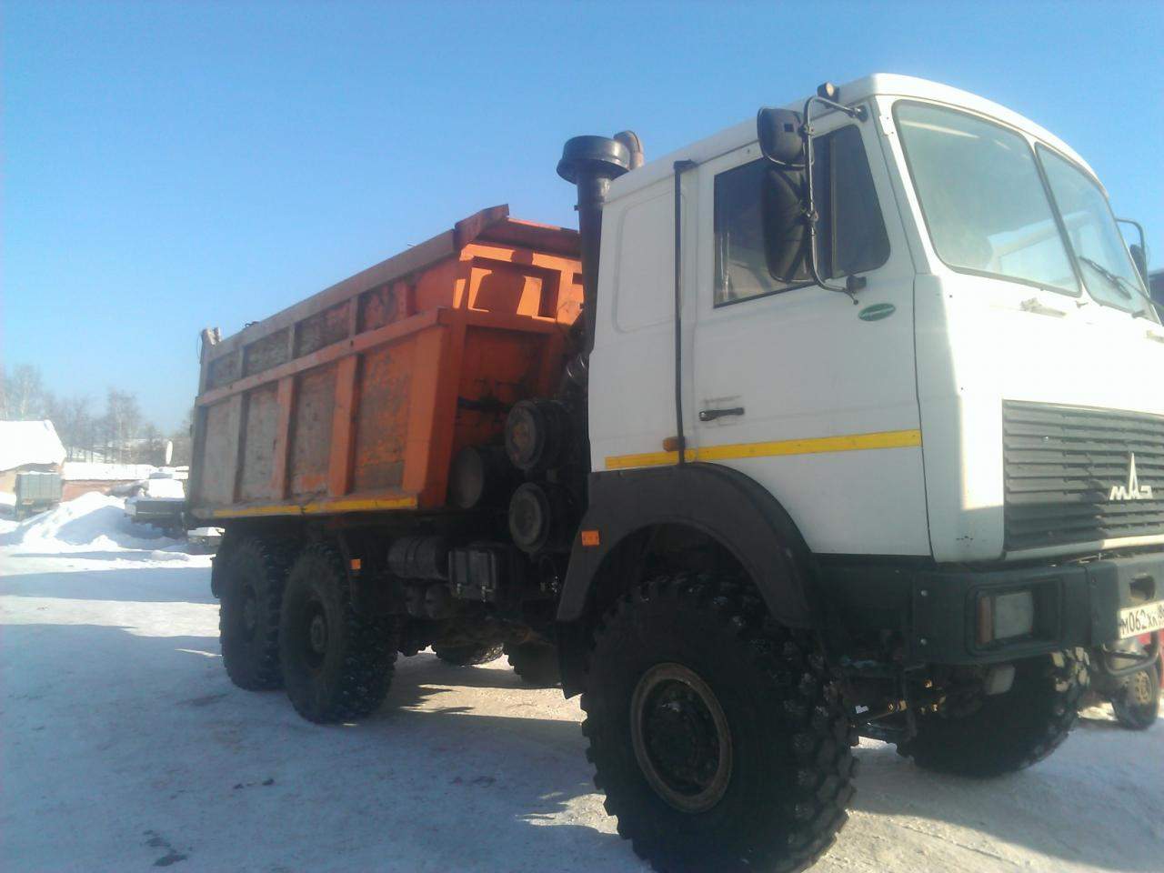 Купить Самосвал Бу В Архангельской Области