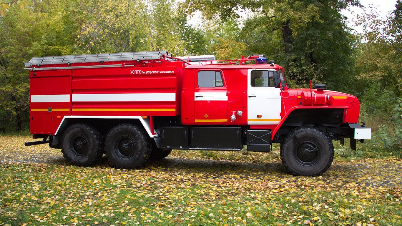 Резервный пожарный автомобиль