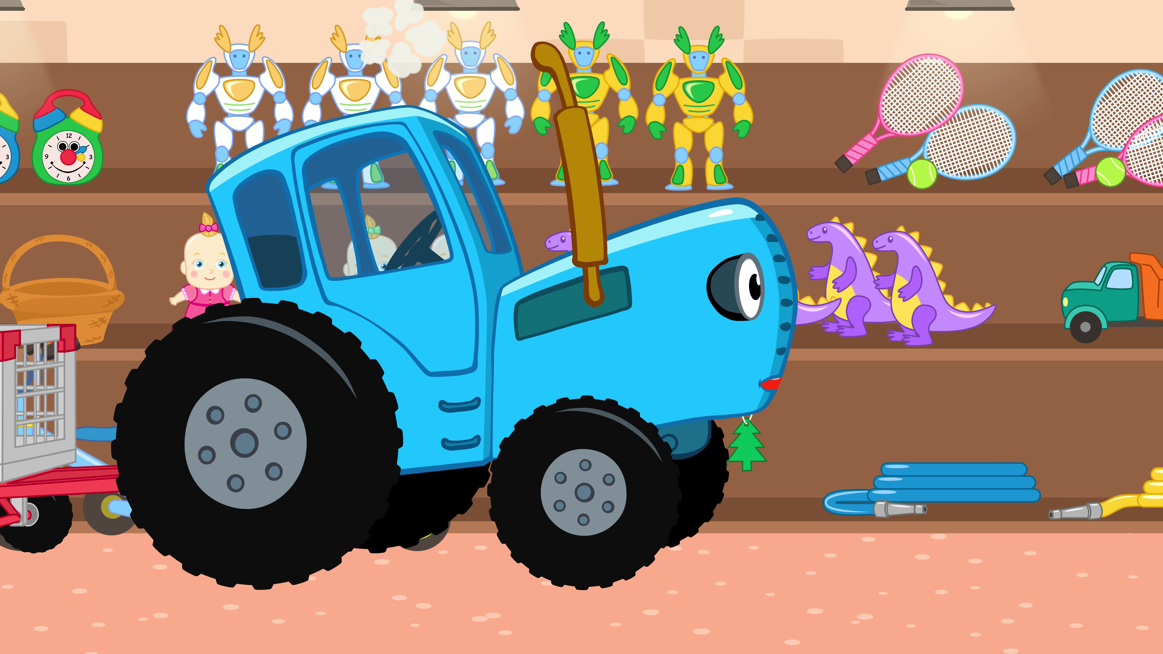 Синий трактор первая